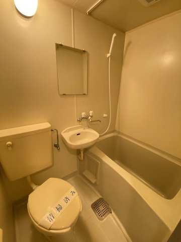 志村ハイツのトイレ|ゆったりとした空間のトイレです