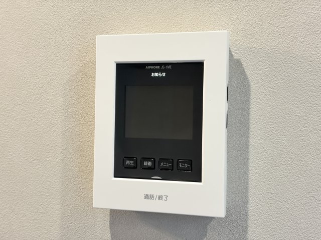 ＡＸＩＳＩＡ尼崎のセキュリティ