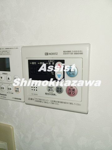 ホヅミビルのその他