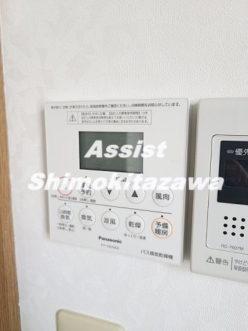 ホヅミビルの設備
