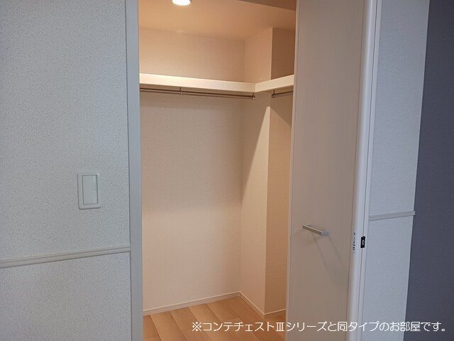 キーウェストの収納