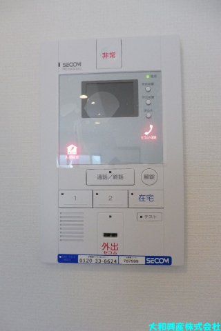 リブリ・Kei’s（ケイズ）のセキュリティ