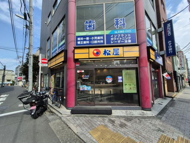 Ｖｅｒａｎｏ中野坂上の周辺