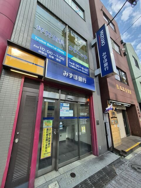 Ｖｅｒａｎｏ中野坂上の周辺