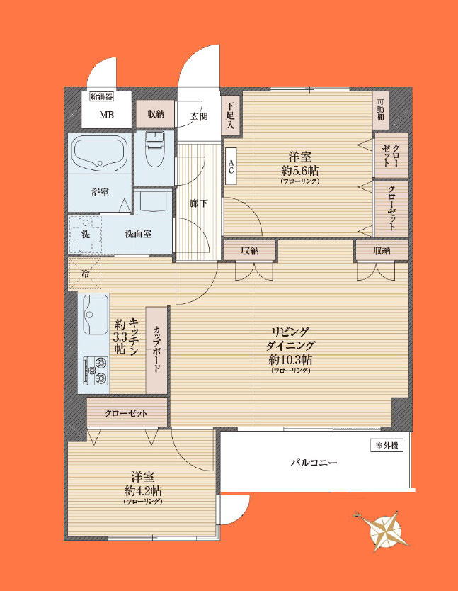 ライオンズマンション板橋大原の間取り