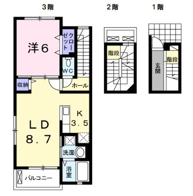 モンテ アン フレッシュの間取り
