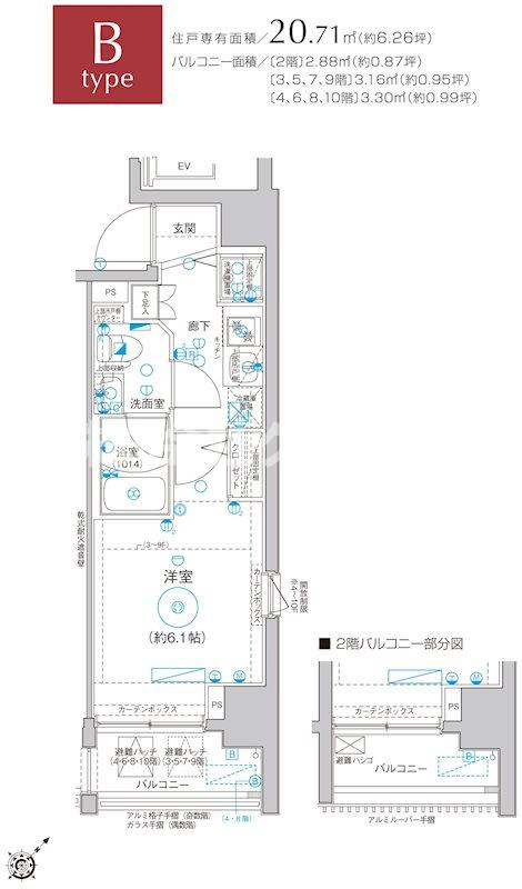 Le'a横濱ベイシティの間取り