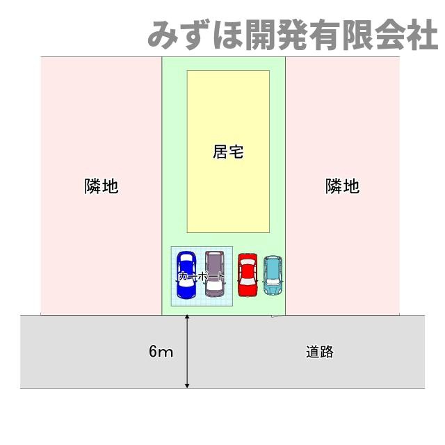 天童市大字干布557番4の区画図