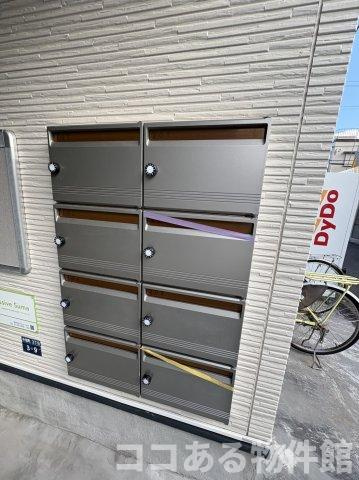 Impressive Sumaのその他共用部分