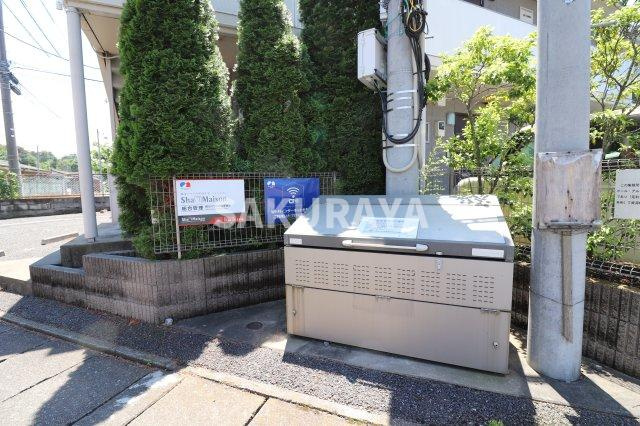 サンテールのその他|敷地内ゴミステーション