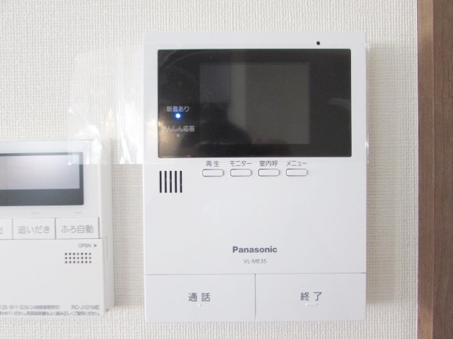 ラディエンス逆瀬川のセキュリティ