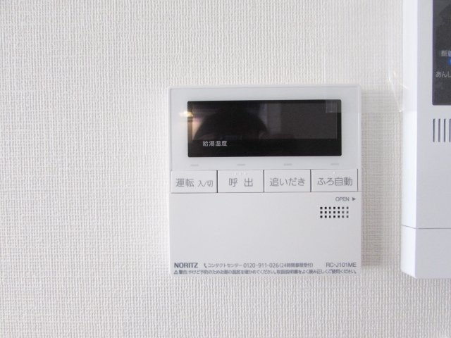 ラディエンス逆瀬川の設備