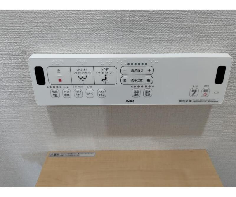 タワーズ１０の設備