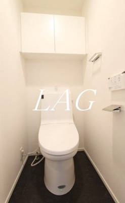 【トイレ】 | ハーモニーレジデンス池上 | トイレです。