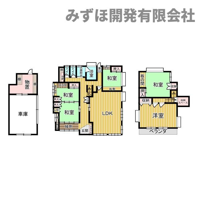 東根市若木通り3丁目3-5の間取り|左：1階　真ん中：2階　右：3階