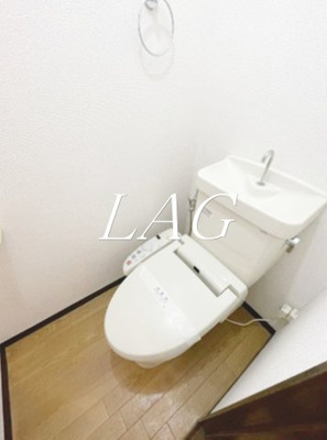 【トイレ】 | Uフラッツ多摩川 | トイレです。