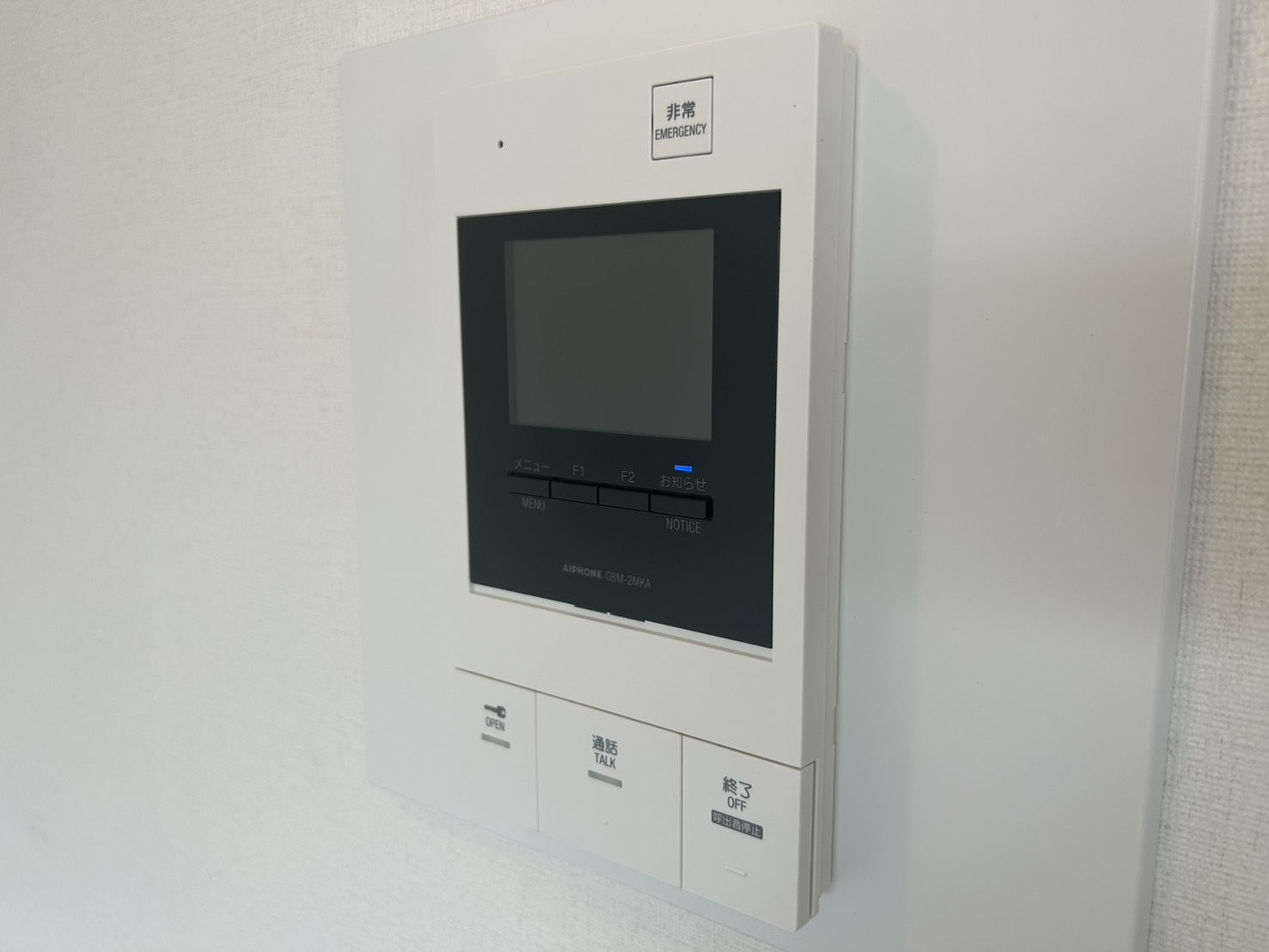 リエス伏見｜名古屋市の賃貸ならMy賃貸のセキュリティ|リエス伏見