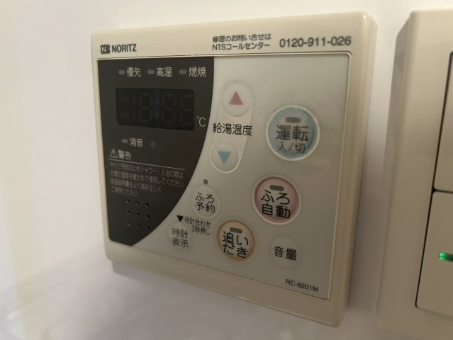 リエス伏見｜名古屋市の賃貸ならMy賃貸の設備|リエス伏見