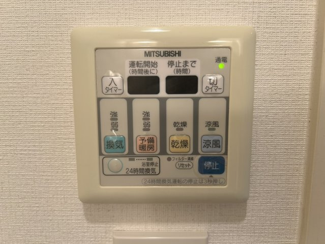 リエス伏見｜名古屋市の賃貸ならMy賃貸の設備|リエス伏見