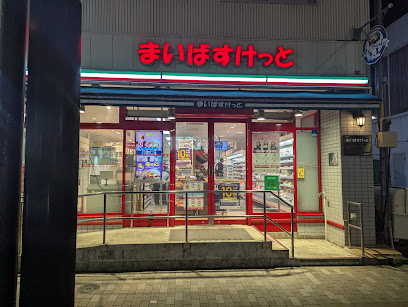 ハーモニーレジデンス東京イーストサイドの周辺