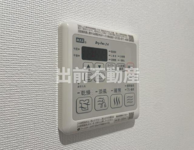 アーク アコルト アヤセの設備