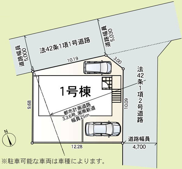 【区画図】 | 平塚市出縄　限定１棟　新築住宅