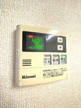 【設備】 | コーポスカイ　F