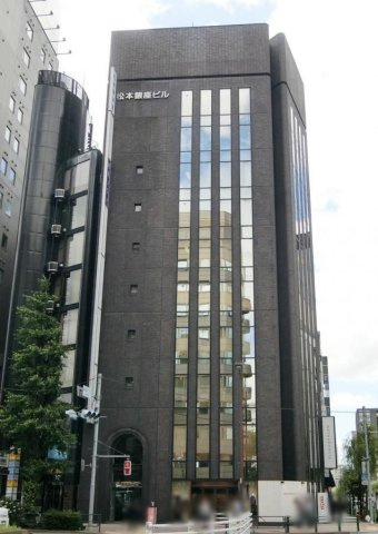 中央区銀座３丁目の店舗事務所