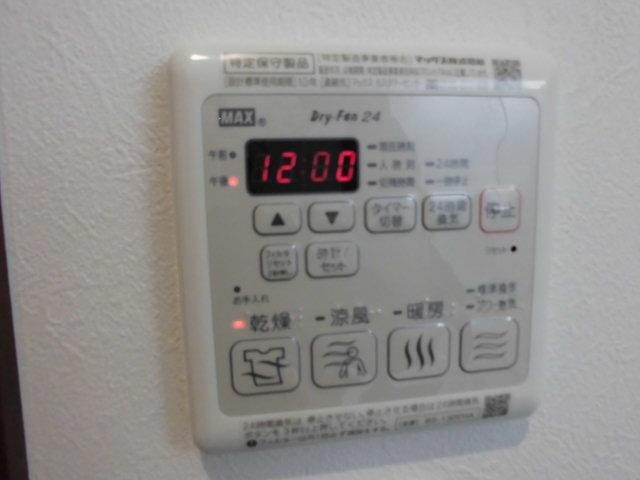 グランレーヴ千代田の設備