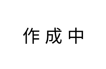 大阪市中央区東心斎橋１丁目の店舗の間取り