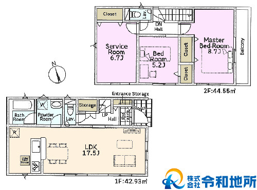 新築戸建　茅ヶ崎市香川4丁目のその他
