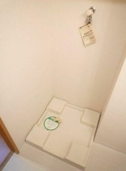 【設備】 | ボナール縁 | 室内洗濯機置き場。