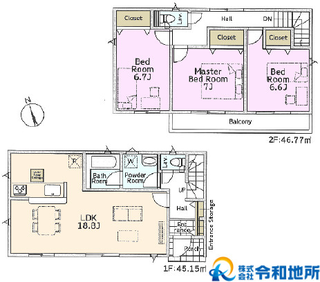 新築戸建　茅ヶ崎市香川4丁目