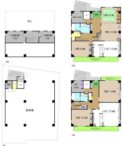 【間取り】 | 中古一戸建　高知市塩田町
