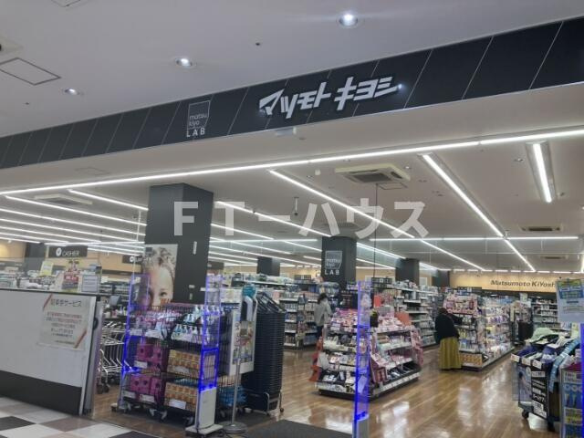 ドミール妙典の周辺