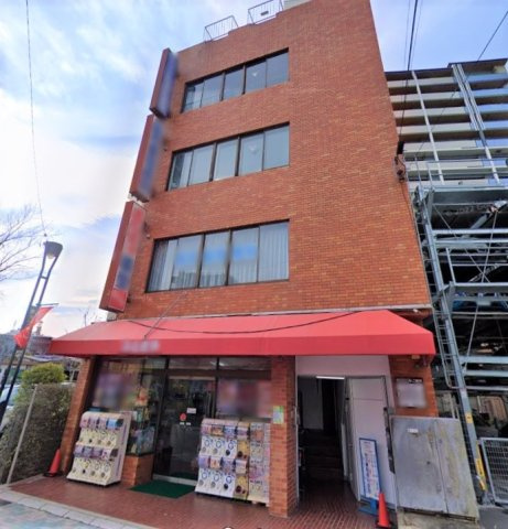 さいたま市浦和区北浦和３丁目の店舗事務所