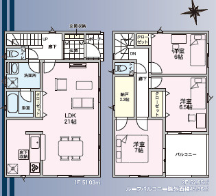 【新築戸建て】秋田市将軍野東　第5の間取り