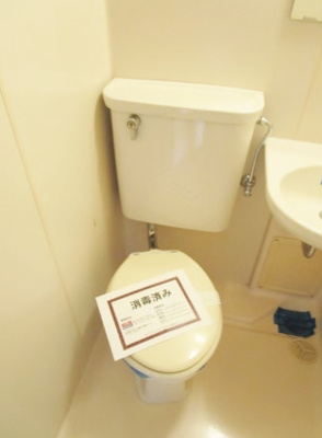【トイレ】 | 桂ビル