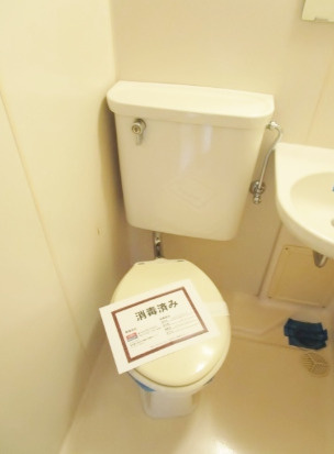 【トイレ】 | 桂ビル