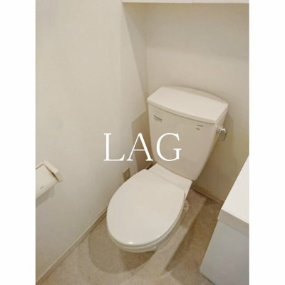 【トイレ】 | コンパートメントハウス検見川 | トイレです。