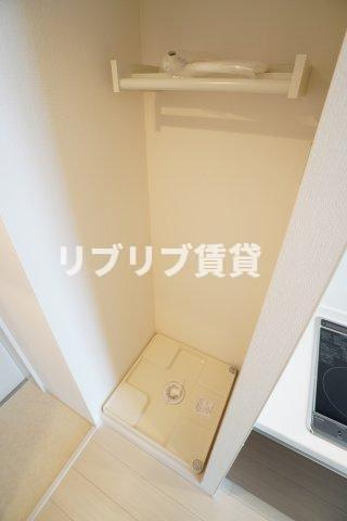 リブリ・若草のその他