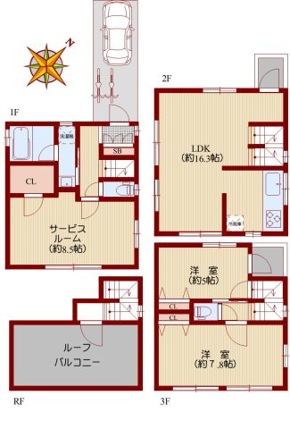【間取り】