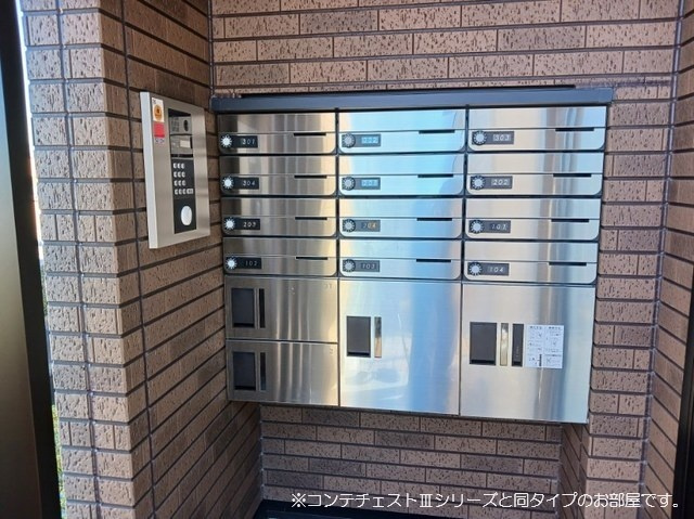 キーウエストのその他共用部分
