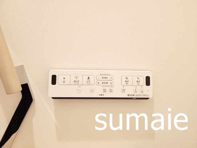 ちはら台東8丁目戸建の設備|トイレ横の設定ボタンです♪