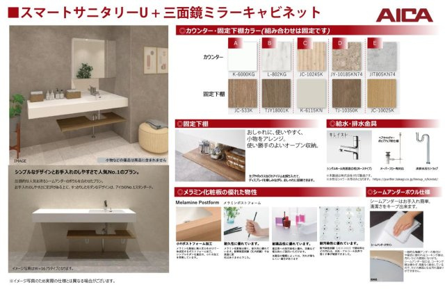 門司区東新町２丁目2号棟のその他