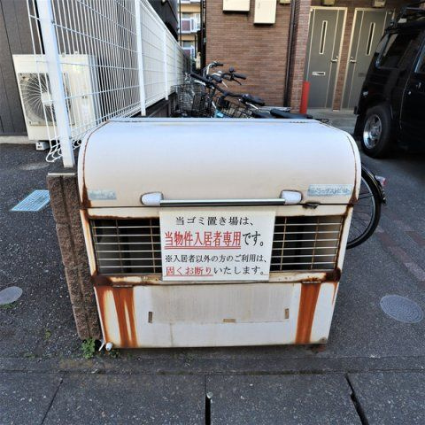 エクセルコート宮原のその他共用部分