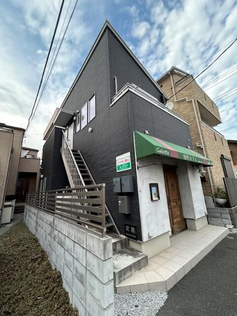 アウラニ原山