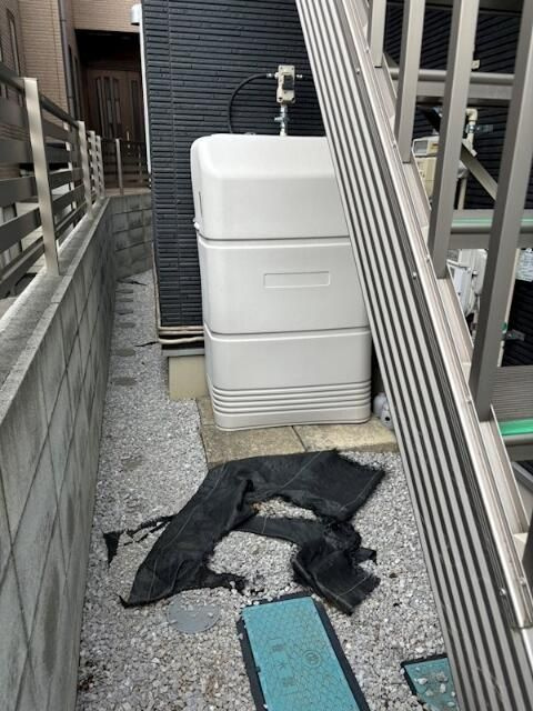 アウラニ原山のその他
