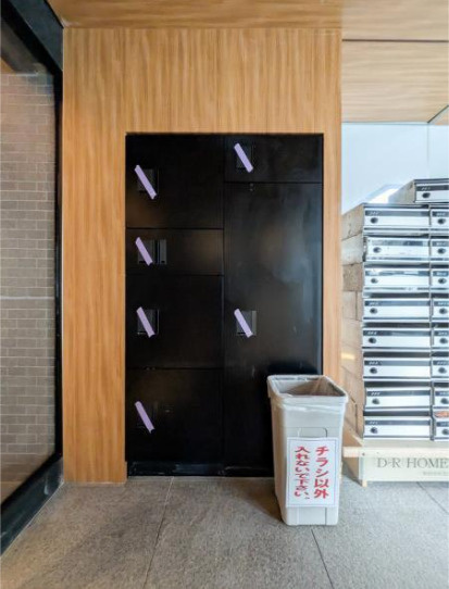 ISM笹塚のその他共用部分