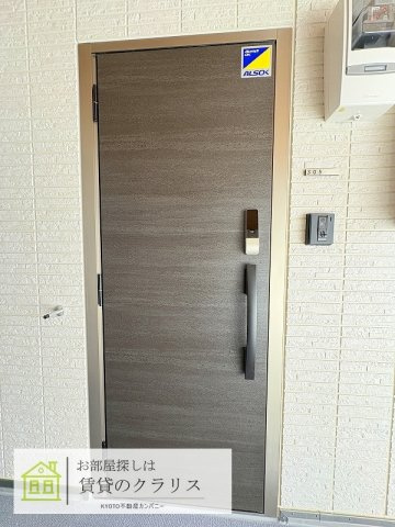 ノースガーデンM